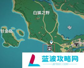 原神怎样获得钓鱼叉