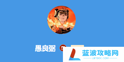 本站