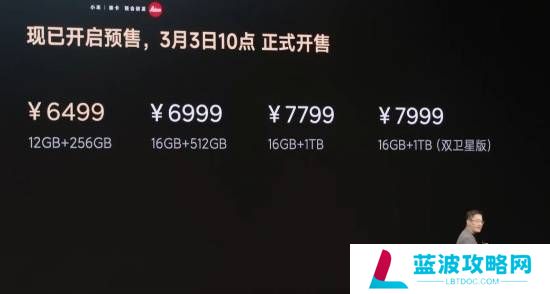 本站