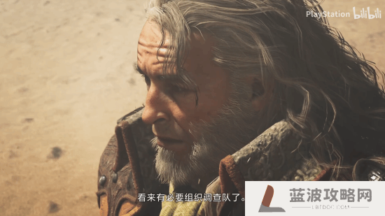 本站