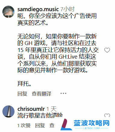 本站