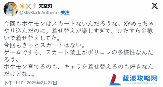 本站