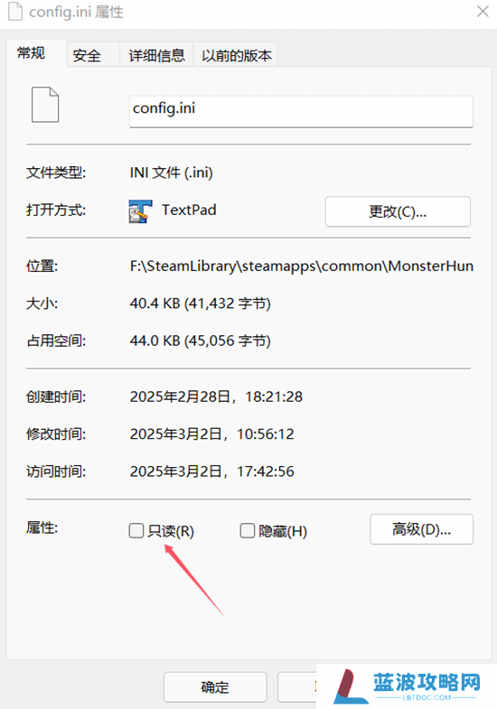本站