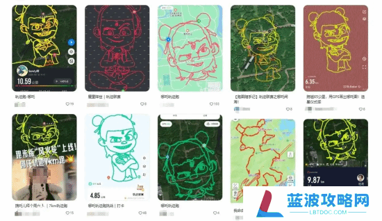 本站