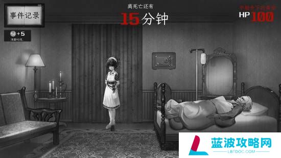 本站