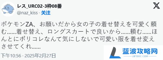 本站