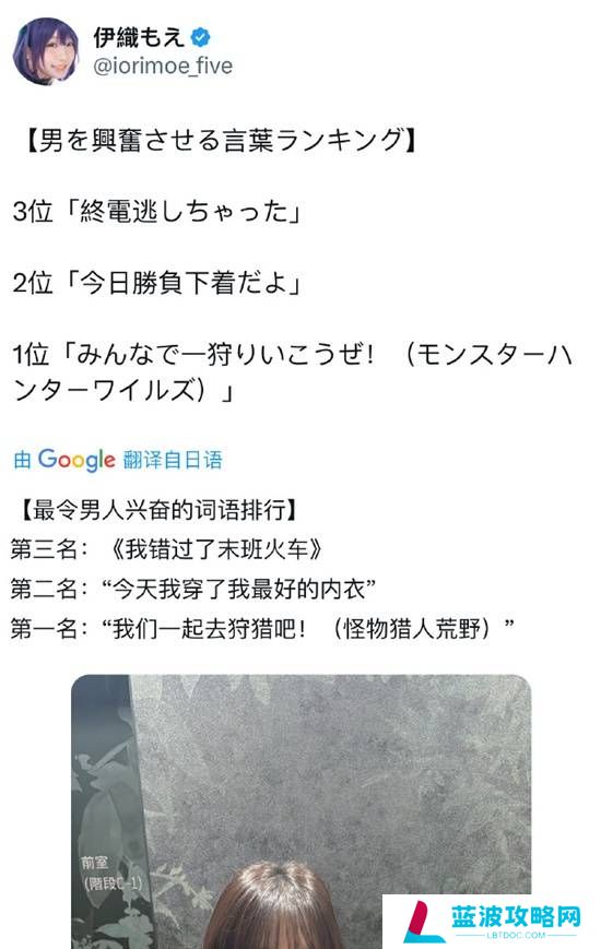 本站