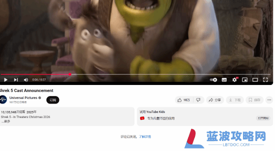 本站