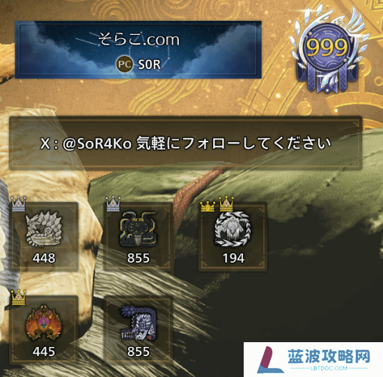 本站