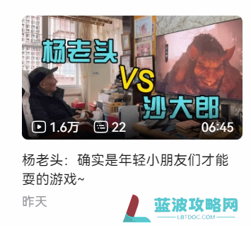 本站