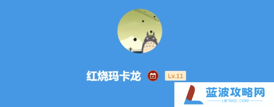 本站