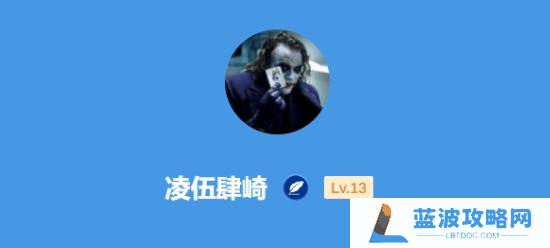 本站