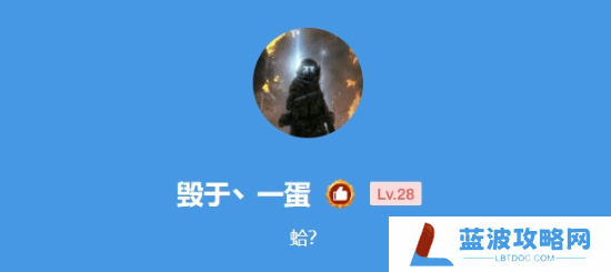 本站