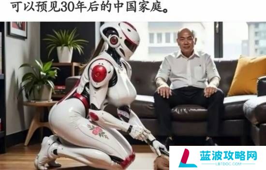 本站