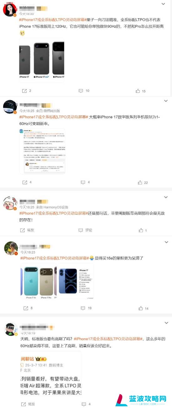 本站