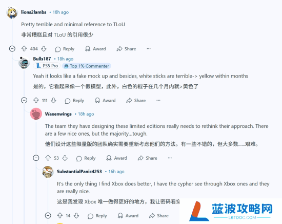 本站