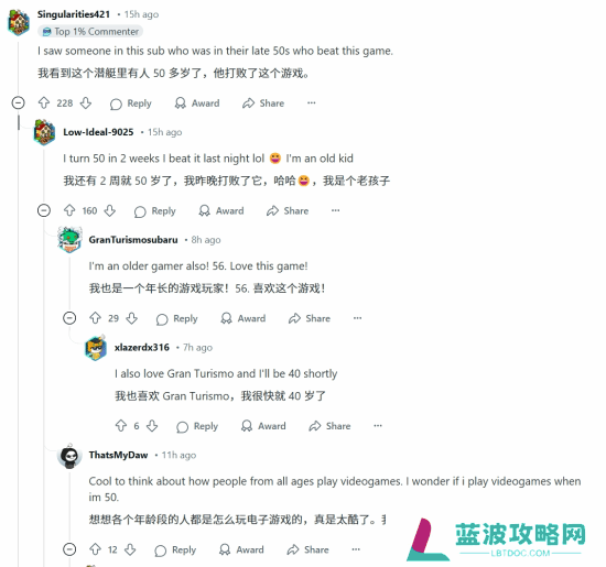 本站