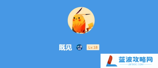 本站