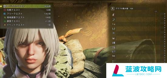 本站