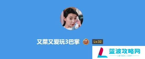本站
