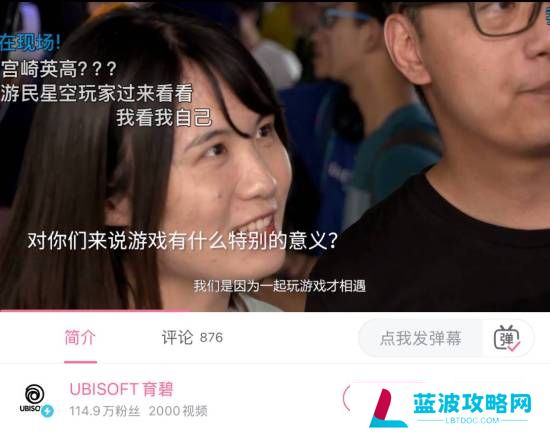 本站
