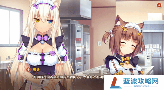 本站