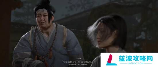 本站