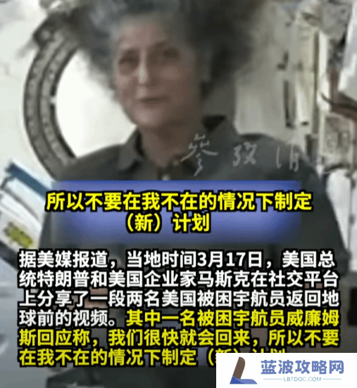 本站