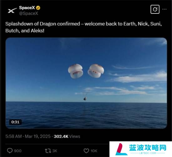 本站