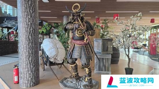 本站