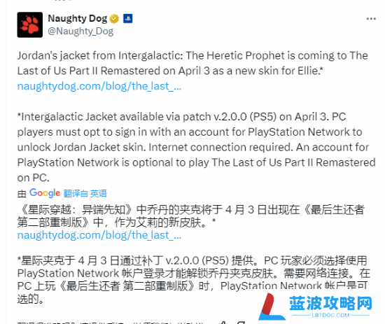 本站