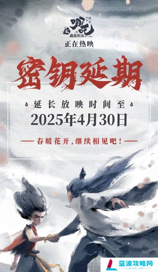 本站