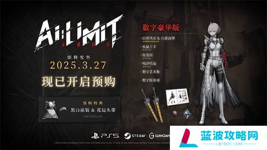 本站