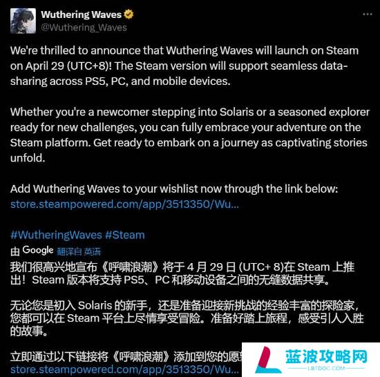本站