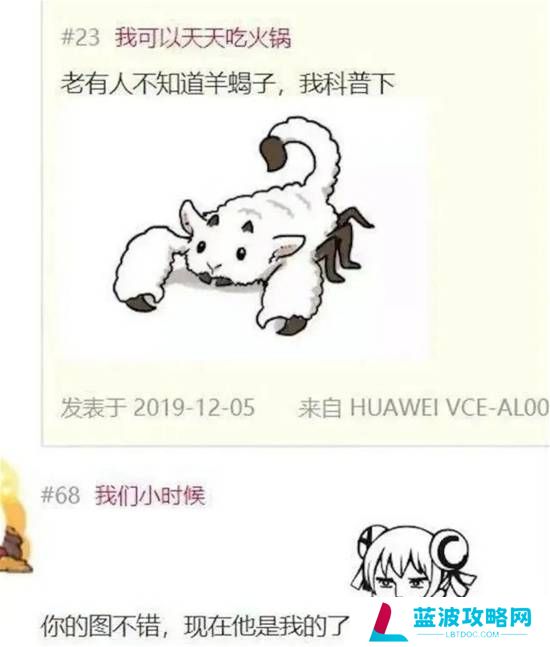 本站