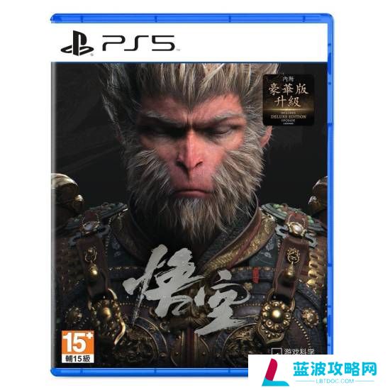 本站