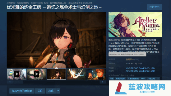 本站