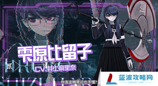 本站