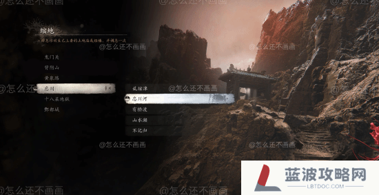 本站