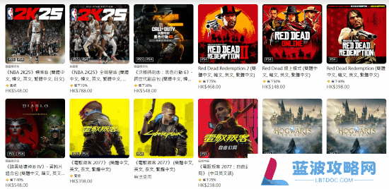 本站