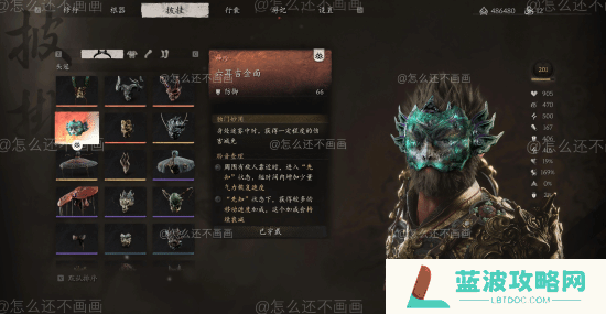 本站