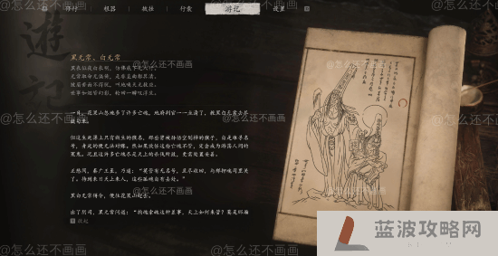 本站