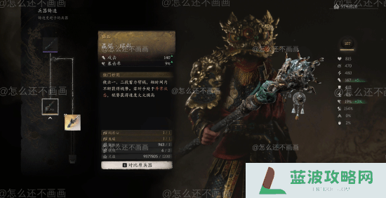 本站