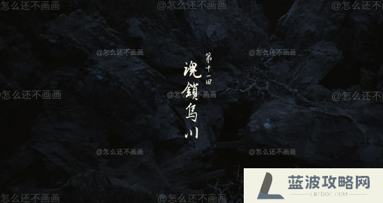 本站