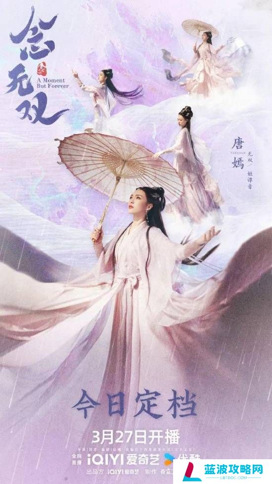 本站