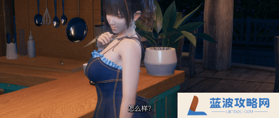 本站