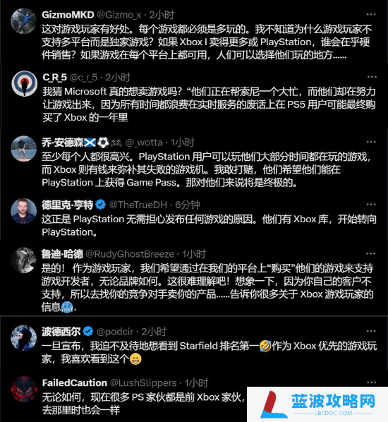 本站