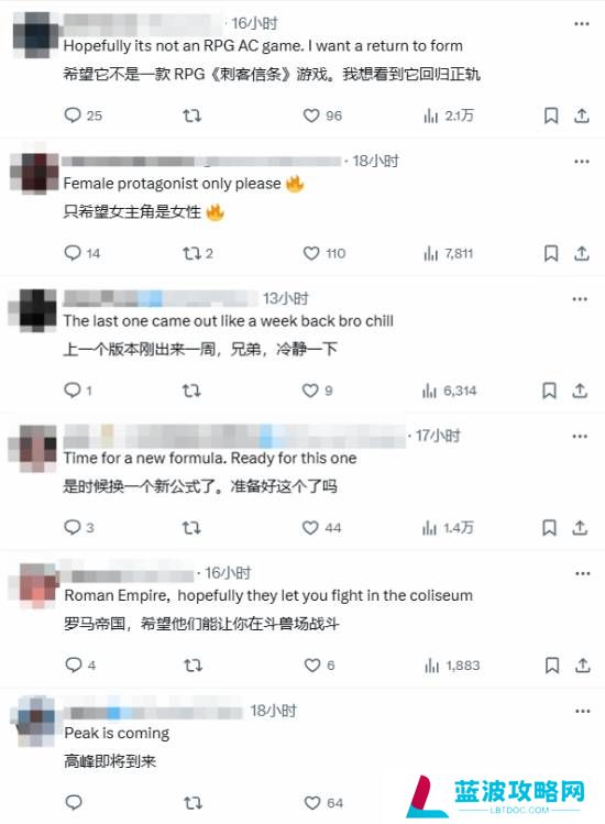 本站