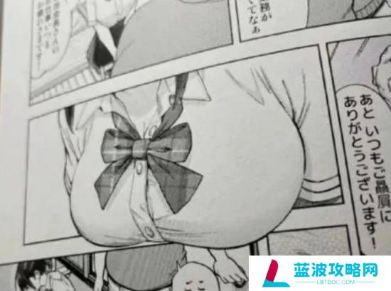 本站