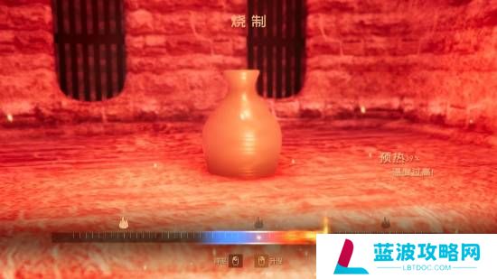 本站